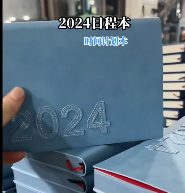 【风向标】这个品在抖音上已经卖了3万单了