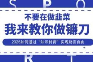 解气又挣钱的项目，最新违章拍照挣钱，随手一拍，轻松收入数张【揭秘】