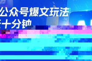 用AI做精美美食图，无需专业设备拍摄，轻轻松松开启副业