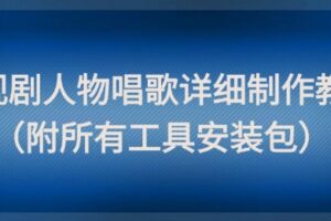 新手也能操作，快手零撸挣米，轻松每天挣2-5张，完全无成本