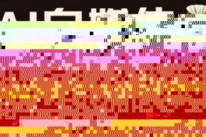 抖音小店爆单陪跑，内容＋货架＋全域四频共振，深度解析抖音商品卡运营体系（更新）